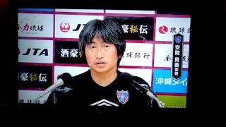 2016J3 17節 FC琉球 VS FC東京U-23 ハイライト