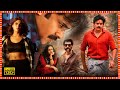 Pawan Kalyan, Rana Daggubati Latest Telugu Action Thriller Full HD Movie | Nithya Menen | Samyuktha