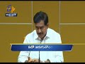 4 PM | Ghantaravam | News Headlines | 3rd July 2020 | ETV Andhra Pradesh