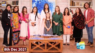 Good Morning Pakistan - Celebrity Kids With Their Mother Special  – 8th December 2021 - ARY Digital