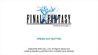 ひろくんのFINAL FANTASY 第1日 (2021/08/07)