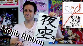 Mojib Ribbon on PS2 (makers of PaRappa the Rapper) - Ultra Healthy Video Game Nerd