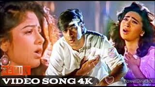 Beshaj Tum Meri Mohabbat ho l Kumar Sanu Alka❤️ Yagnik,Krishnamurty l sangram 1993 Songs