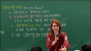 [이지영 2018] 쌤 롯데월드에서 아틀란티스 타다가 겪은 이야기