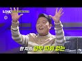 티저 jyp×싸이 팽팽한 기싸움 보이그룹 스카우트 전쟁 시작★