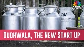 What Is The Story Behind Doodhwala, The New Start Up In Bangalore