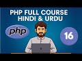 PHP Tutorial for Beginners – Learn PHP Syntax & Variables Step-by-Step | PHP for Everybody