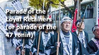 Parade of the 47 Ronin