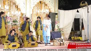 King Of Qawwal Of Pakistan || Best Performance Qawali 2024 || Ahad Ali Khan Qawali