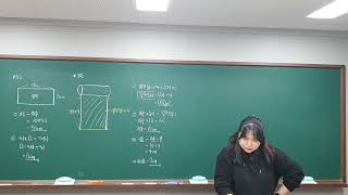 초6Z3_6-2 6.원기둥,원뿔,구-강화유형 대표문제