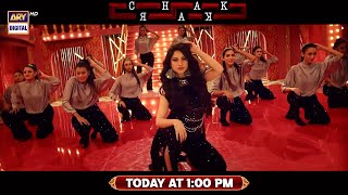 Watch Feature film Chakkar | Eid Day 1 | Today at 1:00 PM only on ARY Digital