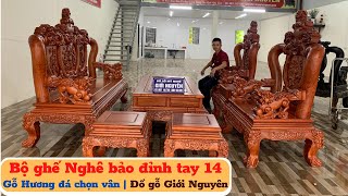 Bộ ghế Nghê Bảo Đỉnh tay 14 gỗ Hương đá | Hàng đặt dày vân tuyển chọn