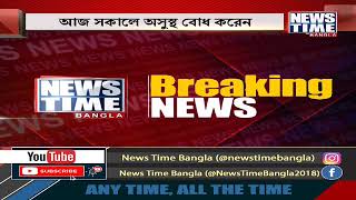 প্রয়াত মুনমুন সেনের স্বামী ভরত দেব বর্মা । News Time Bangla