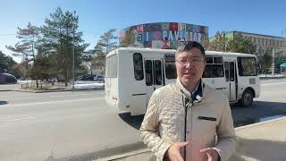 Қазақстан. Павлодар қаласы. Казахстан. Город Павлодар. Kazakhstan. Pavlodar city