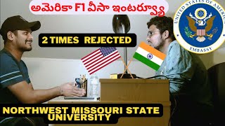 F1 visa student||2 times rejected||3rd attempt visa approved||visa interview experience||experienced