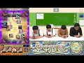 【モンスト】生放送リベンジ！「天魔の孤城～空中庭園～」第7の園に挑戦！！