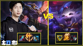 Xiao Chao Meng Cầm Aatrox Đối Đầu Kèo Khó Gnar Đi Top/DariusLol