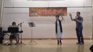 德意星聲sing 20170430@廣福 Susie,Vincent 問誰領風騷