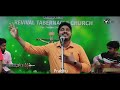 golden song session 02 prabhu ka anand hai meri taqat hindi worship song