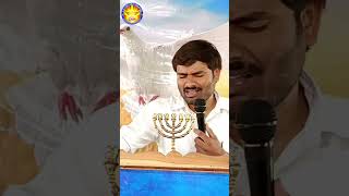 నా ధైర్యం దేవుడే//devude na dharyam//pastor rakesh Paul garu/Calvary Krupa ministry