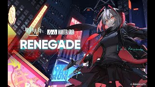 【明日方舟/アークナイツ/Arknights】Arknights OST EP - Renegade