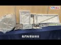 慈雲山命案｜男女死者生前互相投訴噪音至少共10次 案發前女方亦稱受騷擾︳星島頭條︳慈雲山︳謀殺︳自殺︳噪音