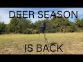 DEER FEEDER UP | BIG BUCK ON CAMERA?