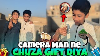 Camera Man ne chuza☺️ Gift diya muje||MashaAllah 🥰 bhut cute hai.