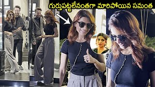 Samantha Latest Shocking Transformation Visuals | Samantha Spotted @ Mumbai | News Buzz