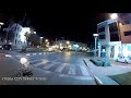 Oujda By Night وجدة باي نايت 3 ... 😍 ❤ (Hd) Rai Instrumental ... Nice Music Oujda By Night وجدة باي نايت 3 ... 😍 ❤ (Hd) Rai Instrumental ... Nice Music