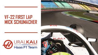 Schumacher's first drive of Haas VF-22 at his home Circuit | Assetto Corsa