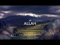 1 hour loop 99 names of allah no ads easy to memorize