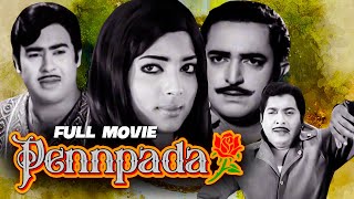 Pennpada | Best Malayalam Full Movie |  K. P. Ummer, Vincent, Rajakokila, Reena, Vijayalalitha