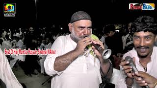 Shehnai With Dhol l Best Of Haji Mumtaz Hussain l Pakistan Best Shehnai Master l 3 4 July 2024