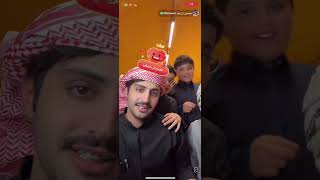 بث منصور ال زايد بالمخيم مع عيال اخته 😂🤍 10/1/2025 بارت 2 | #منصور_ال_زايد