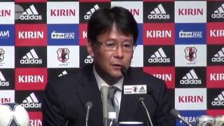 関塚氏「やり尽くした」 サッカー五輪監督が退任