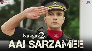 Aai Sarzamee - Kaagaz 2 | Darshan K, Anupam K, Neena G | Amarabha B, Satadru K, Srijan
