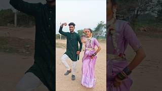 నా దొర నా గంగారెడ్డి🥰🤩 #jaanu #dance #coupledance #dancestyles #love