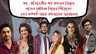 শ্বেতার রূপটান শিল্পী ছাড়াও আছে তার বিশেষ পরিচয়। কারোর কাছে আবার তিনি খলনায়ক। কে তিনি? Tollywood।