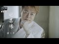 【MV首播】翁立友 - 尪某緣 (官方完整版MV) HD【三立八點檔『一家團圓』金曲片頭】