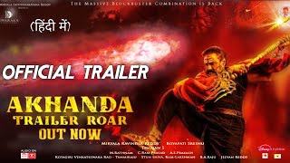 Akhanda Trailer Roar |  Nandamuri Balakrishna |  Boyapati Srinu |  Thaman S |  FANMADE Hindi#Akhanda