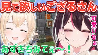 [Eng Sub]Iroha reporting a lot to AZKi is too cute!【Hololive/AZKi/風真いろは】
