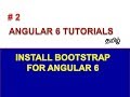 Install Bootstrap for Angular 6| Tamil | USMTECHWORLD