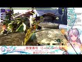 【mhxx】参加型　クエスト周回編＃314【モンスターハンターダブルクロス】