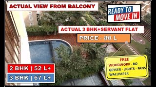 👍3BHK - Servant Ready to Move in Noida☎️ 9560955050✔️3 BHK Servant in Greater Noida