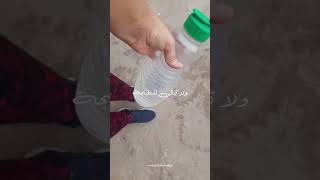 فلا تتوقف عن السعي 💪 #shortvideo #لايك_اشتراك #subscribe #تحفيز #foryou#motivation