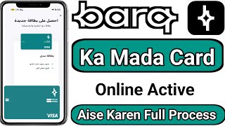 Barq Wallet Ka Mada Card Active Kaise Karen | How To Activate In Barq Mada Card | Barq Ka Mada Card