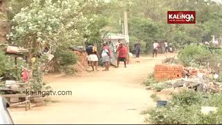 Ganjam’s Matia Sahi Village Declared COVID-19 Hotspot