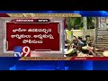 protests at vijayawada municipal corporation against go 151 tv9