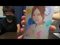 【乃木坂46】まさかの全員没収！？浴衣の生写真開封したーい！！ 2